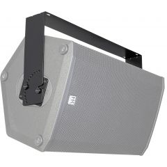 HK Audio Lyre d'accroche horizontale LUNAR 115 A - Vue 2